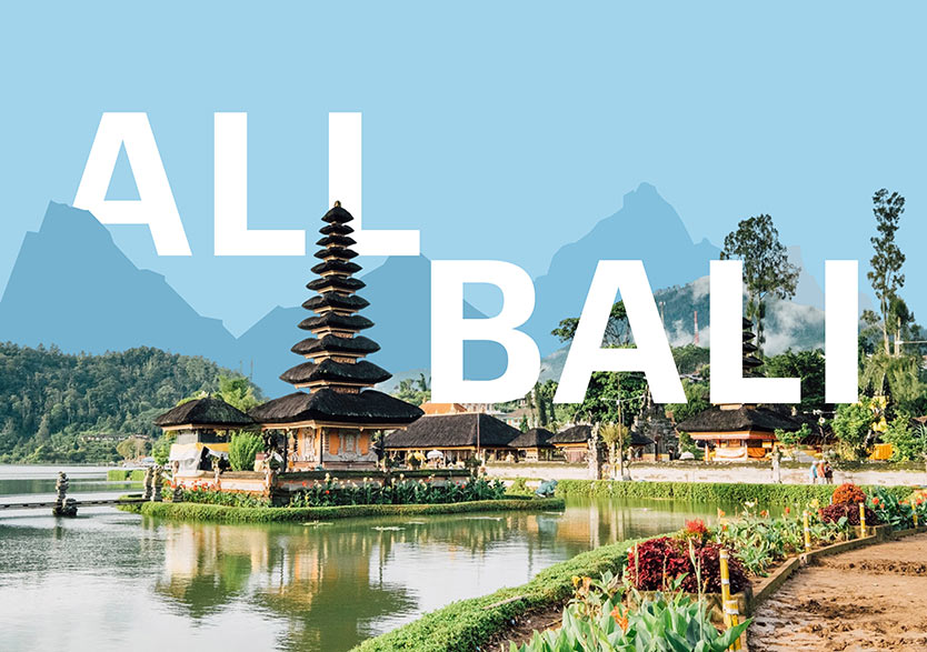 One of the Temples from All Bali