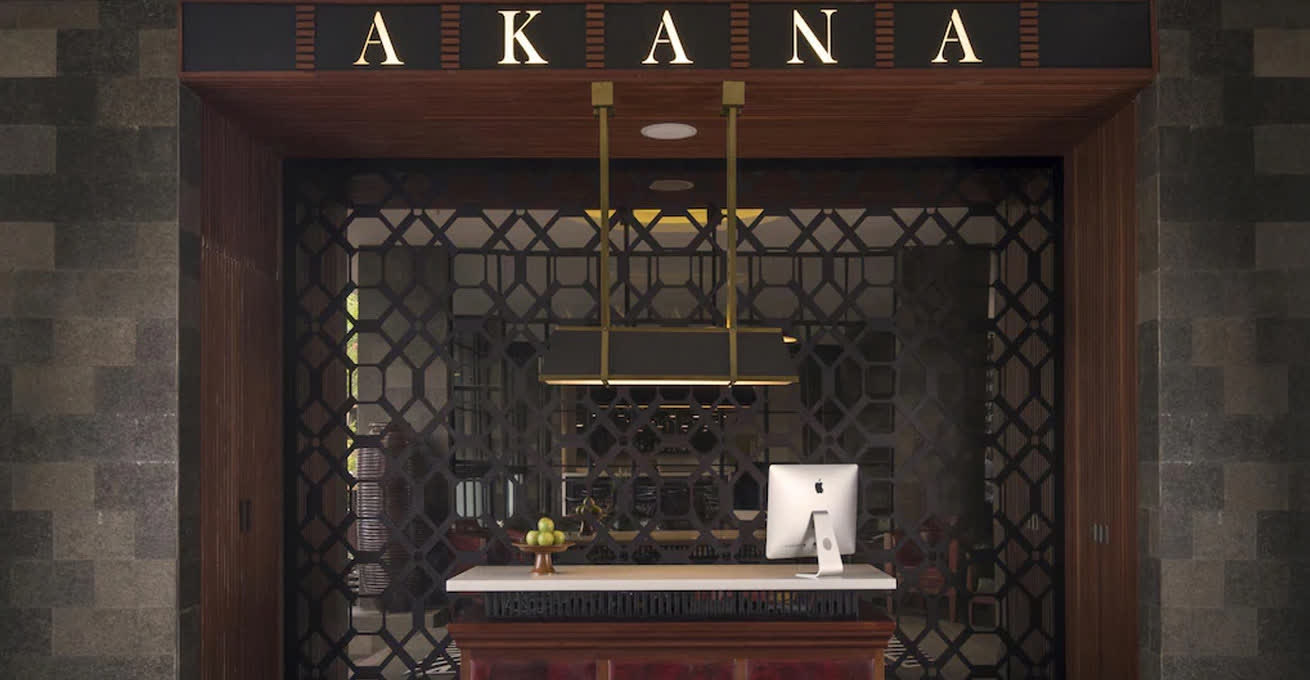 Akana Boutique Hotel - the reception at the entrance