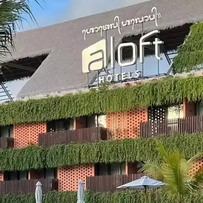 Aloft Kuta Bali hotel
