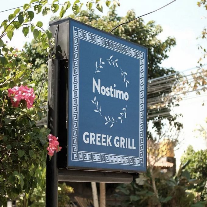 Nostimo Greek Grill - poster